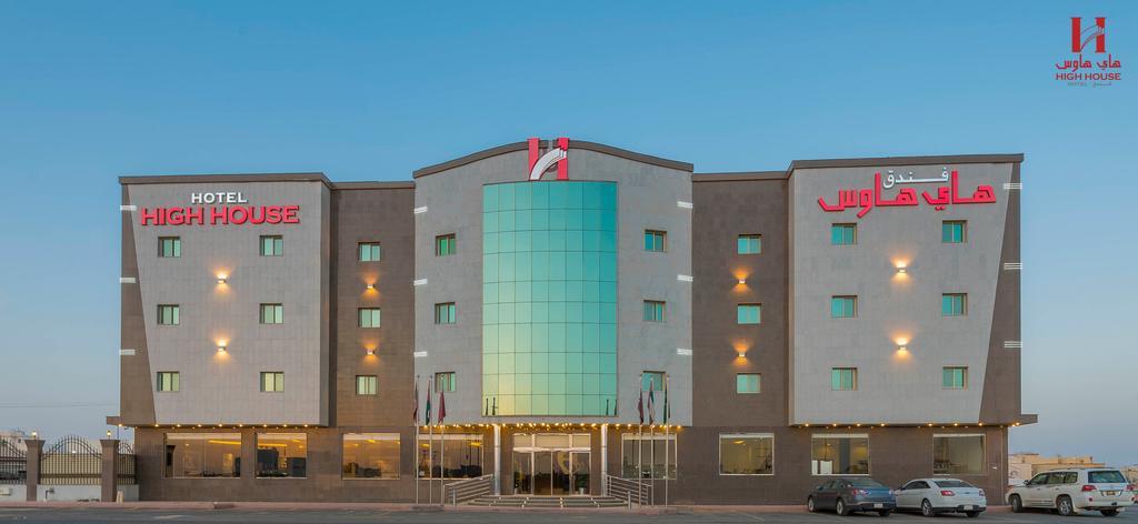 High House Hotel ชารูราห์ ภายนอก รูปภาพ